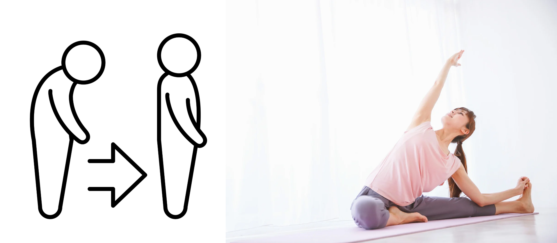 Telo v rovnováhe, chrbát bez bolesti – banner